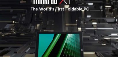 【ThinkPad X1 Fold】世界初の折りたたみノートPCが夏発売か？値段は27万円か？
